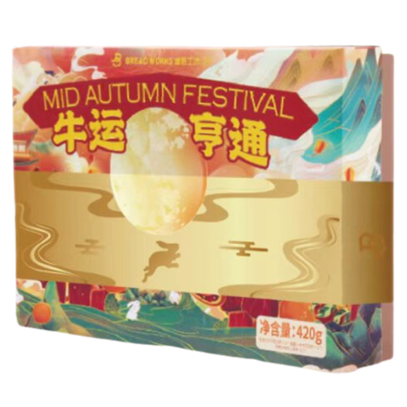 八宝贡米5kg*3+ 高原八宝香米4kg*1+滇雪油4L*2+面包工坊月饼礼盒420g*1高清大图