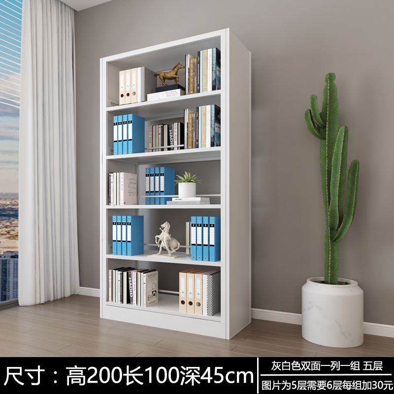 鑫升顺钢制书架置物架图书馆单双面书店阅览室学校档案架资料架 单面一列三（黑白两色可选）