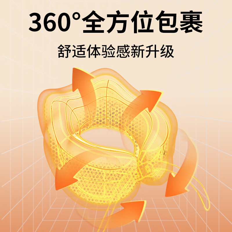 和正颈椎按摩器枕颈护颈仪多功能办公家用商务旅行便携U型枕 U型颈椎按摩枕 HZ-UJZ-1高清大图