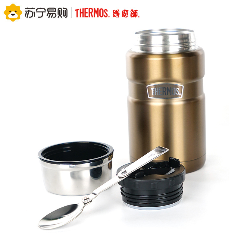膳魔师高真空不锈钢食物罐 SK-3020 GL 710ML 土豪金 焖烧罐 辅食罐 健康环保