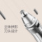 飞科(FLYCO) FS7806鼻毛修剪器 电动鼻毛器 修鼻毛机(星光银)