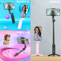 FeiyuTech飞宇Vimble one手机云台稳定器手持拍摄防抖可伸缩自拍杆户外直播 粉色