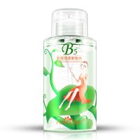 梵西B5卸妆水脸部温和深层清洁学生眼唇卸妆乳液按压式瓶正品女