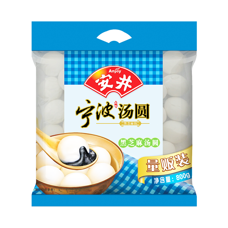 安井芝麻汤圆800g