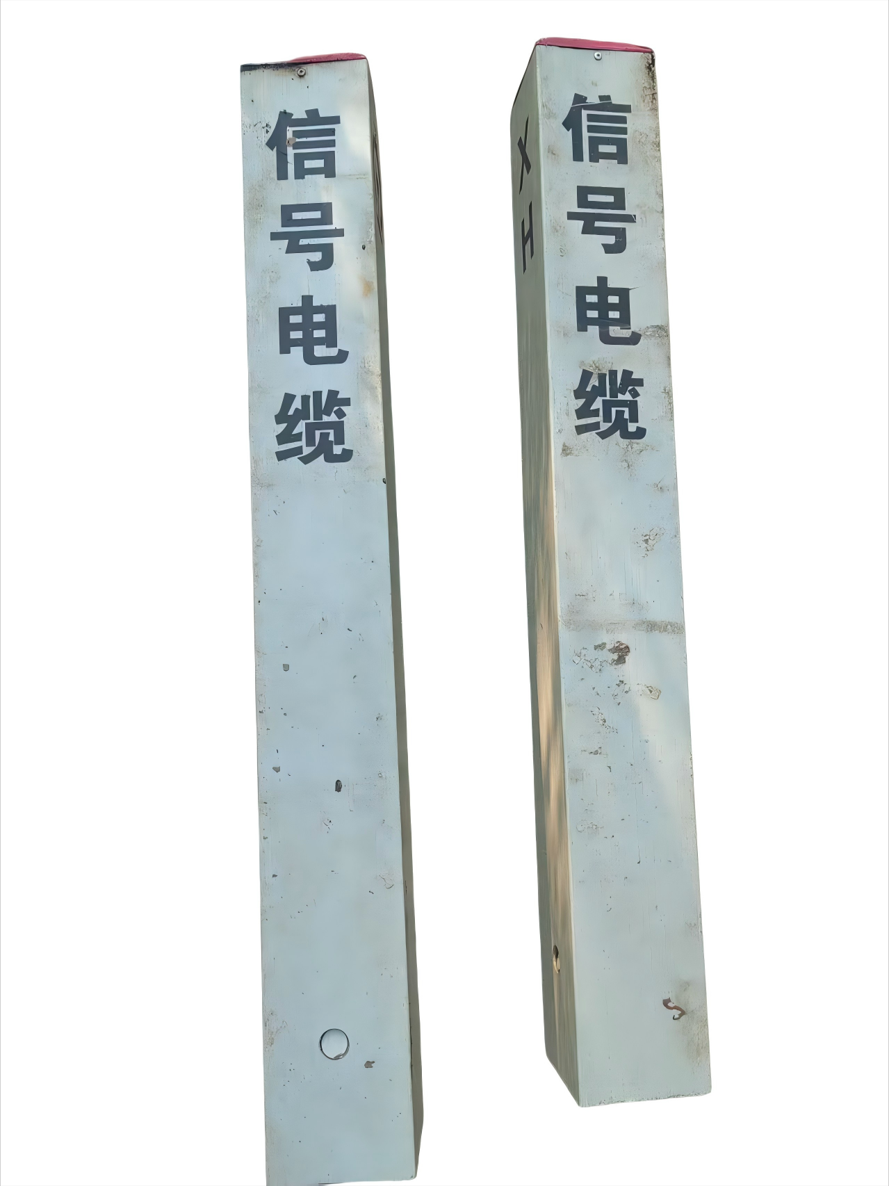 贲华 电缆标桩140*140*1200mm 个高清大图