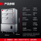 德玛仕(DEMASHI) DMS-DZG24-4 商用蒸饭柜 24kw 201不锈钢 380V(含安装)