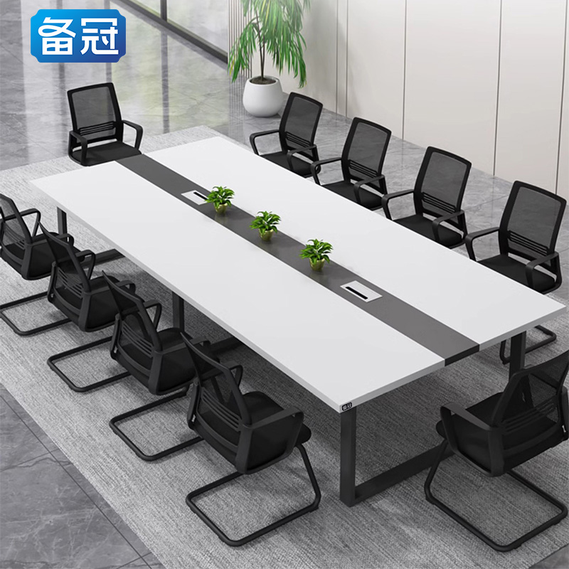 备冠 会议桌 2.4*1.2m 张高清大图