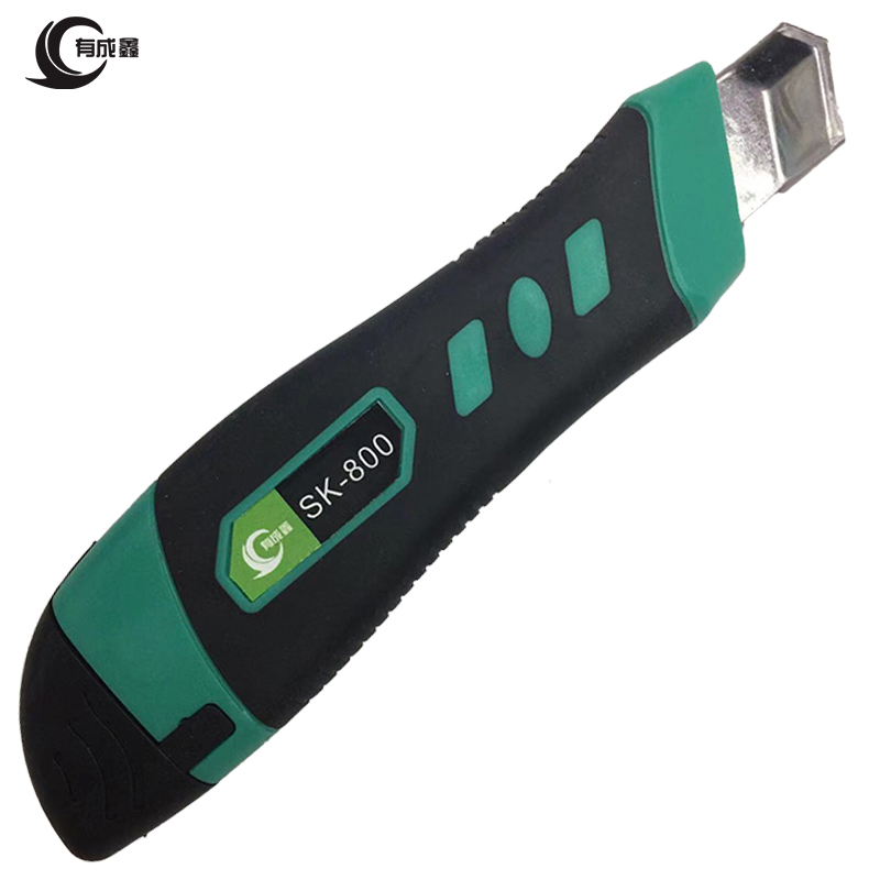 有成鑫 壁纸刀工业级美工刀裁纸刀 SK-800 把高清大图