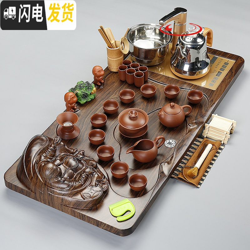三维工匠茶具套装家用喝茶实木全自动电磁炉茶盘整套功夫紫砂陶瓷茶杯茶台 11青云万里原矿黑紫砂 33件