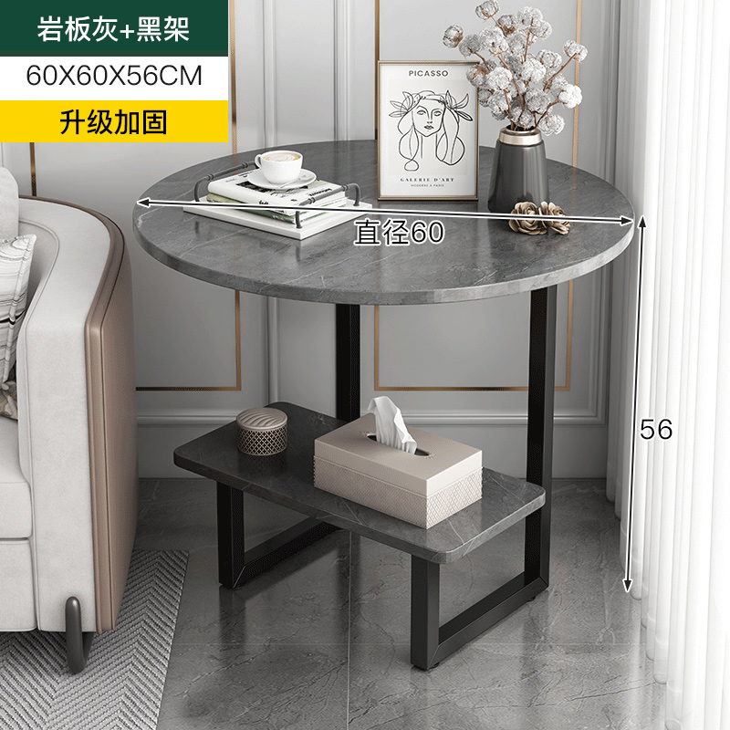 小茶几沙发边几客厅家用小桌子简易可移动边柜卧室床头边桌置物架 碳素钢材升级加固曜岩灰+黑架60*60CM 均码