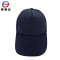 梓南北 工作帽宣传帽棒球帽 ZN/M80 顶