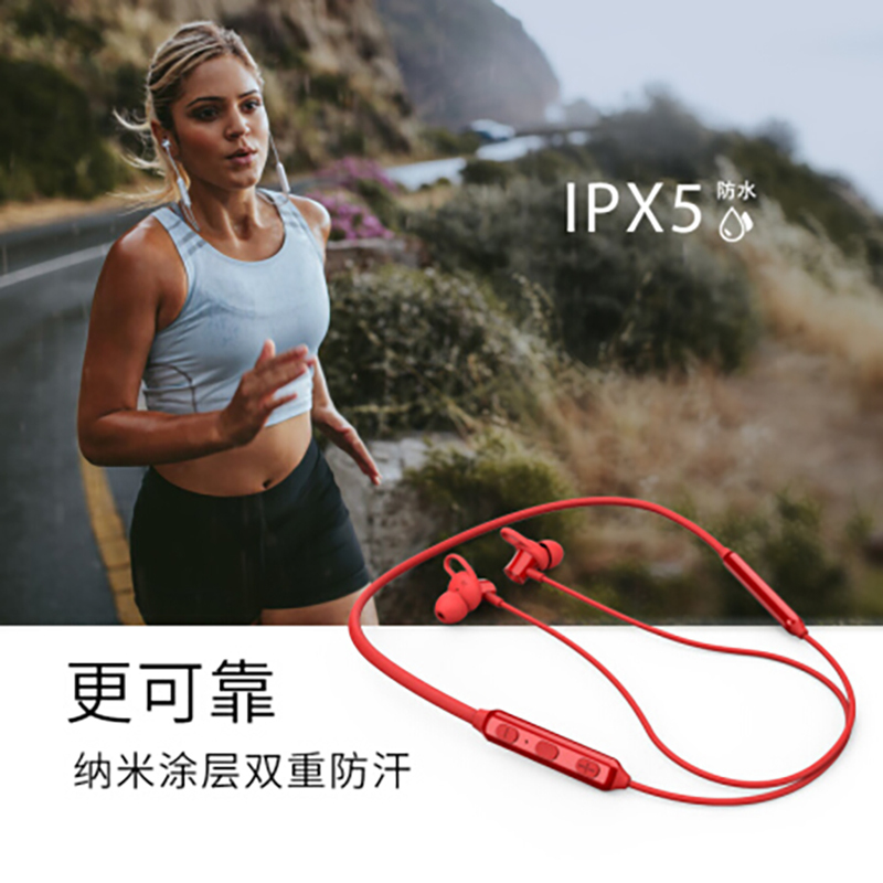 Edifier/漫步者 W200BT 经典版 磁吸入耳式 无线运动蓝牙线控耳机 手机耳机 音乐耳机 带麦可通话 银色