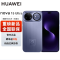 华为nova15 Ultra 1TB 好搭紫 昆仑玻璃 麒麟9010S 多焦段红枫影像 100W快充 无线充电 6500电池 双卫星通信 鸿蒙AI NFC 红外遥控手机