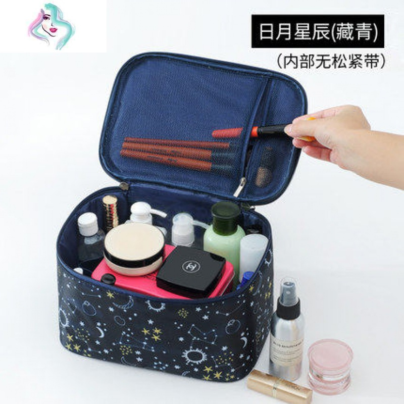 你那么美化妆包ins网红化妆包小号女便携大容量旅行手提少女心化妆品收纳盒袋箱你那么美藏青 内部无松紧带 价格图片品牌报价 苏宁易购苏享尚品美妆工具专营店