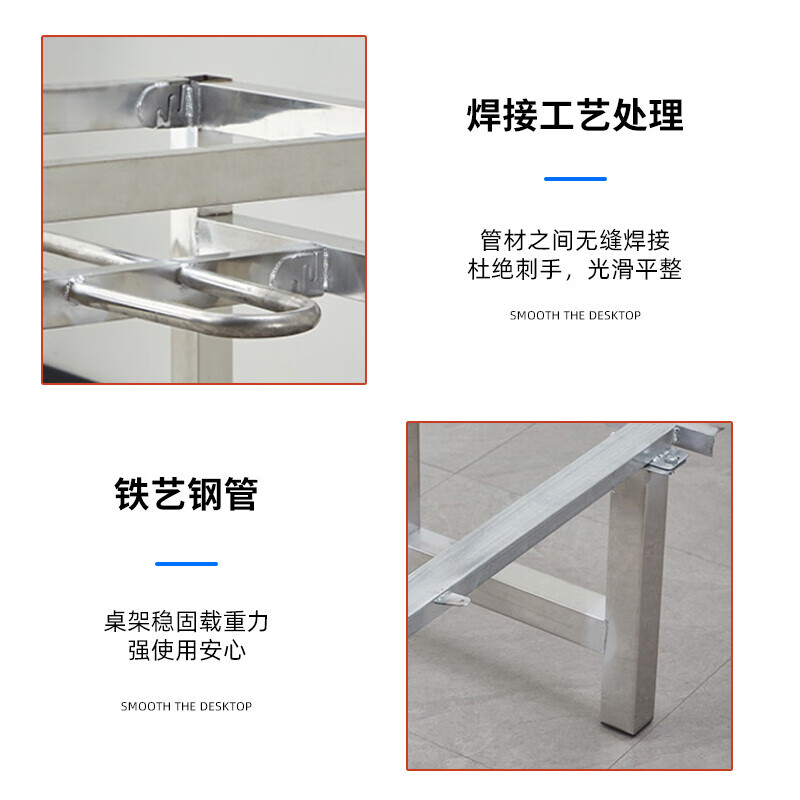 鑫金虎员工食堂桌椅学校公司餐厅工厂饭堂不锈钢连体餐桌椅常规款 八人位2m高清大图