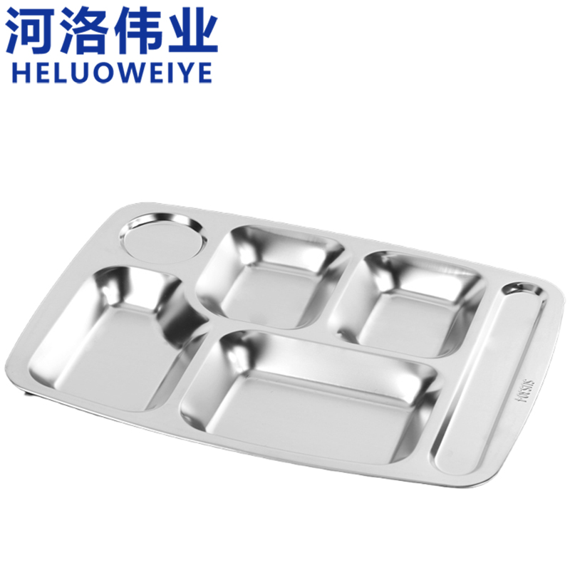 河洛伟业高清大图