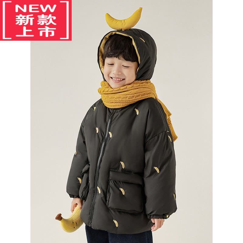 可莉允儿童香蕉刺绣立体玩偶连帽棉衣2022冬季新款男童加厚棉服外套图片