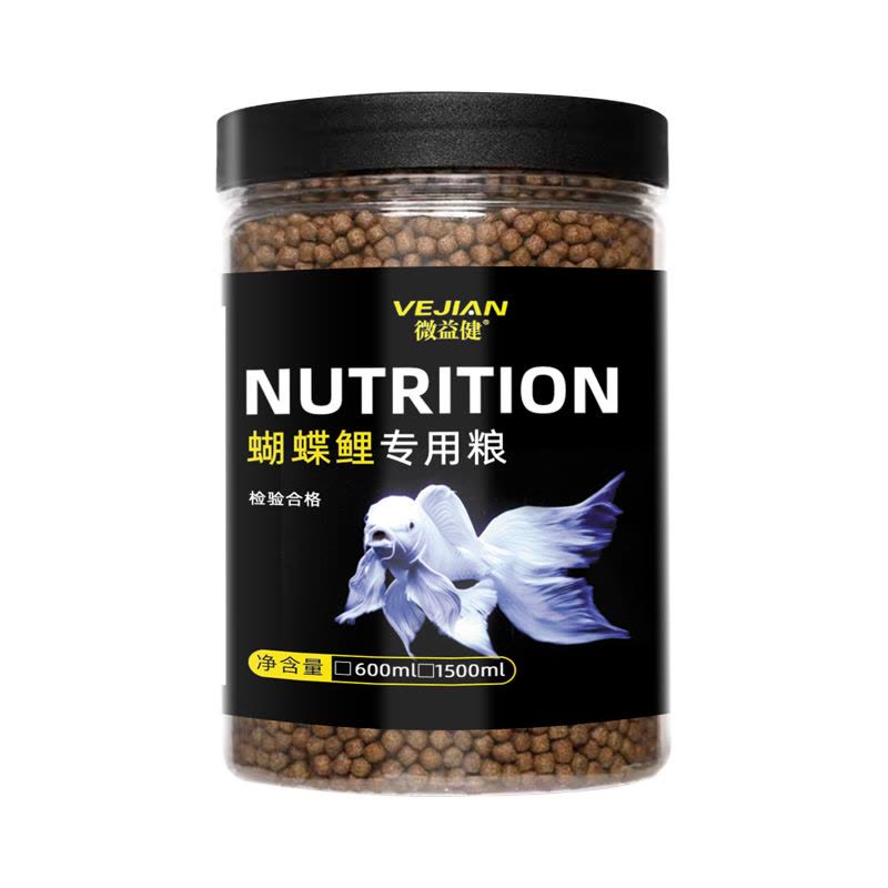 蝴蝶鲤专用鱼饲料白金龙凤锦鲤鱼食增白小颗粒鱼粮上浮下沉小型鱼图片