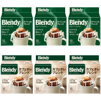 (整箱批发)日本进口AGF Blendy挂耳咖啡126g*6包(共108片)浓郁原味*3+浓郁欧蕾*3