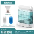 乌龟低水位过滤器龟缸吸粪乌龟缸吸便三合一净水循环滴流盒过滤盒 默认尺寸 2节-升级套餐【吸便+过滤+培菌】