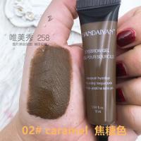送眉刷眉梳 美国ny同款eyebrow gel防水眉胶 液体染眉膏 防水持久 02# caramel 焦糖色