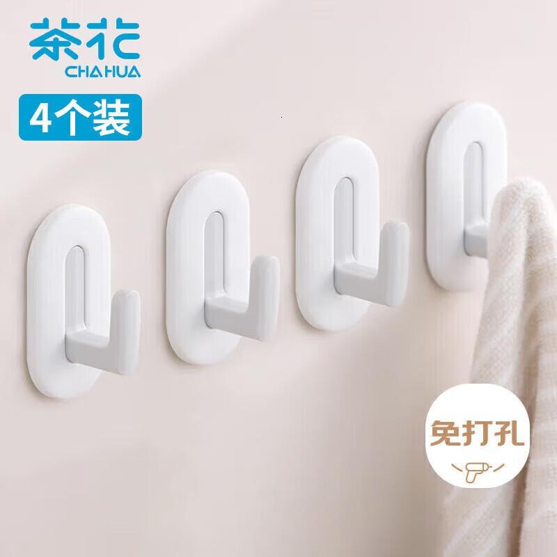 茶花(CHAHUA) 挂钩 强力粘钩免打孔厨房卫生间置物挂钩卧室挂衣钩 4只