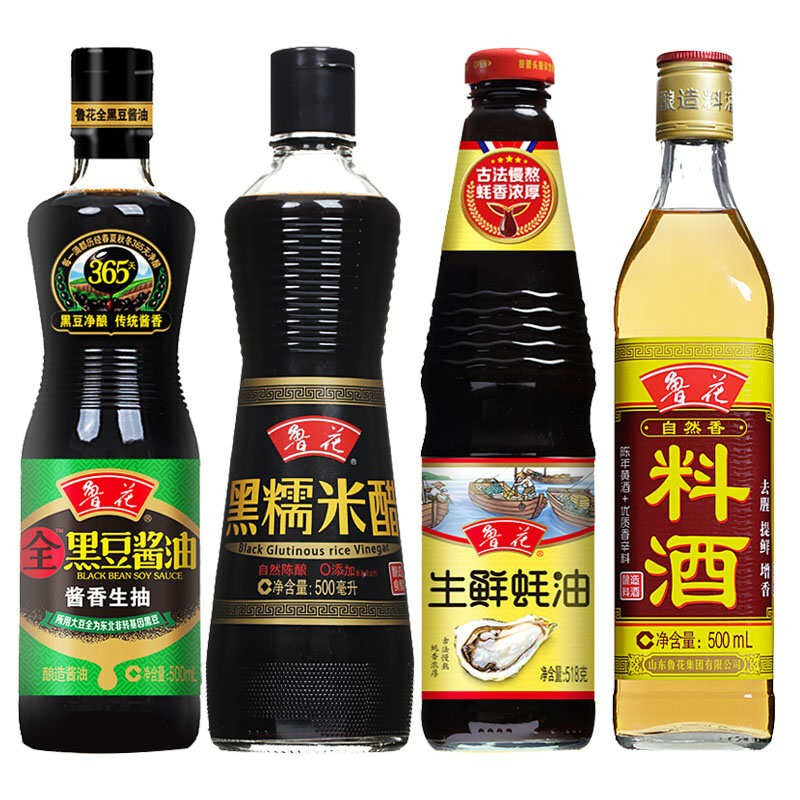 鲁花四喜来财调味品礼盒1500ml+518g厨房调料单位送礼福利团购优品高清大图