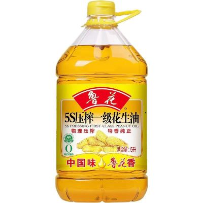 鲁花5S压榨 鲁花花生油5l 食用油
