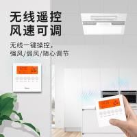 美的 Midea大凉霸LY1901-S71 三合一厨房冷风机卫生间集成吊顶凉霸数显换气模块换气吹风照明一体遥控摆叶冷霸