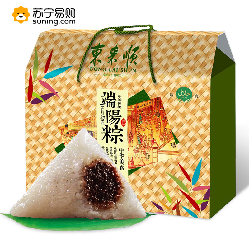 东来顺 东来佳礼香粽礼盒 端午节礼品 棕子+鸭蛋礼盒 东来佳礼清真粽子礼盒800g+海鸭蛋 8枚