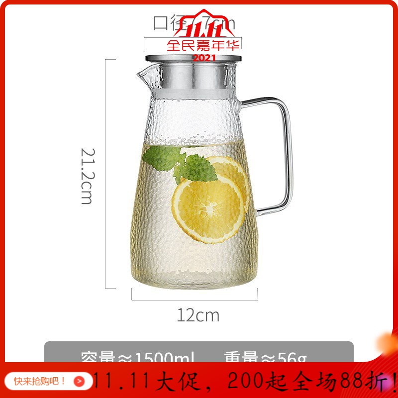 冷水壶玻璃高温热防爆家用凉白开水大容量透明茶壶套装凉水杯 1.8L单壶(彩色手柄)+2个杯高清大图