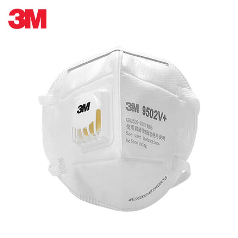 3M防尘口罩9502V+/9501V+工业粉尘防电焊打磨煤矿砂厂灰尘 3M9502V+口罩3个