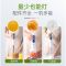 德国博朗(BRAUN)多功能料理棒MQ3025/3035手持家用婴儿宝宝辅食搅拌机电动榨汁碎冰沙打蛋器打发奶油绞肉切菜机