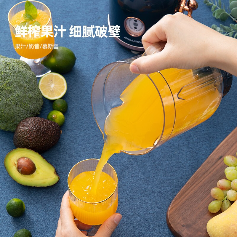 迈卡罗(MACAIIROOS)MC-GZ155料理机家用多功能榨汁机研磨机果汁机婴儿辅食机高清大图