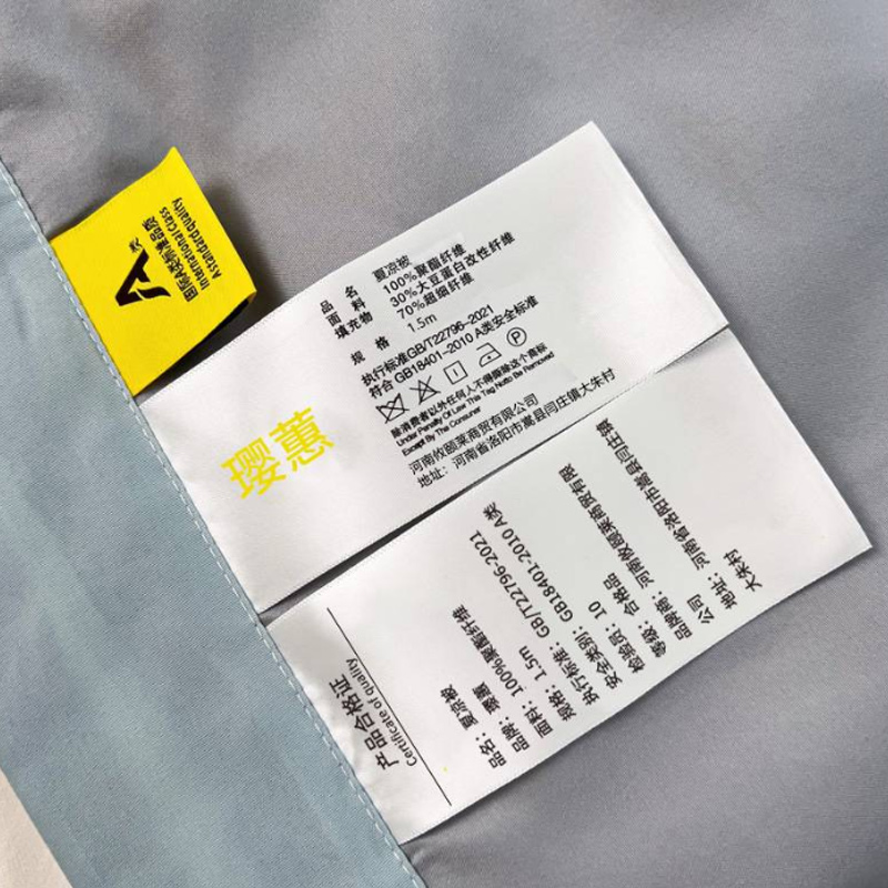 璎蕙 夏凉被 1.5m 条高清大图