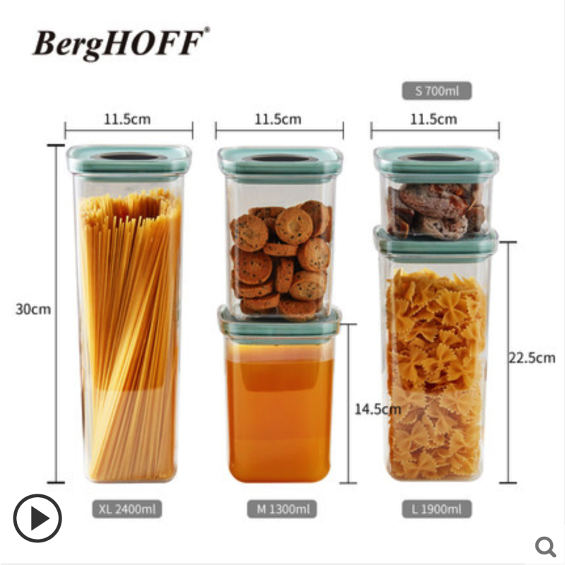 贝高福(Berghoff)收纳盒 Leo系列 Leo密封罐 五件套(0.7L+1.3L*2+1.9L+2.4L)密封储物