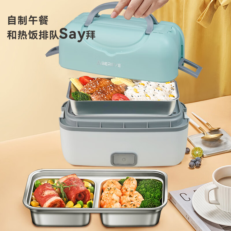 艾贝丽 ABL-FH02 便携式电热饭盒 加热保温热饭神器上班族办公室插电饭盒高清大图