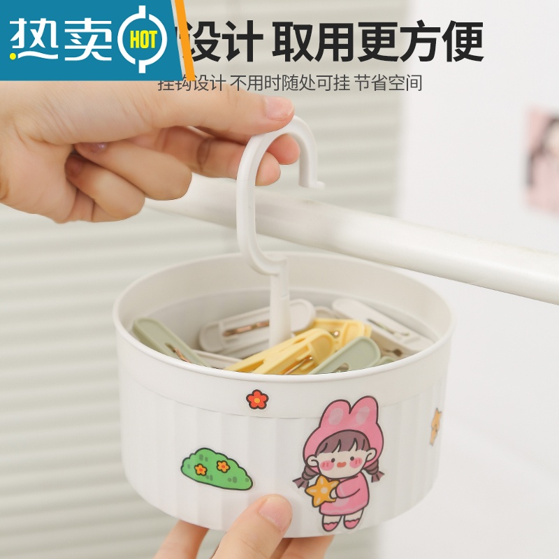 敬平夹子晾衣夹多功能防风固定晾衣架桶家用大号夹晒袜子内衣塑料夹子 桶装晾衣夹24夹 绿色 送贴纸高清大图