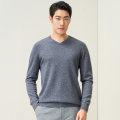 恒源祥羊毛衫男秋冬新款100纯羊毛圆领针织衫中青年男士纯色毛青 185/100A/XXL MR7502中灰V领