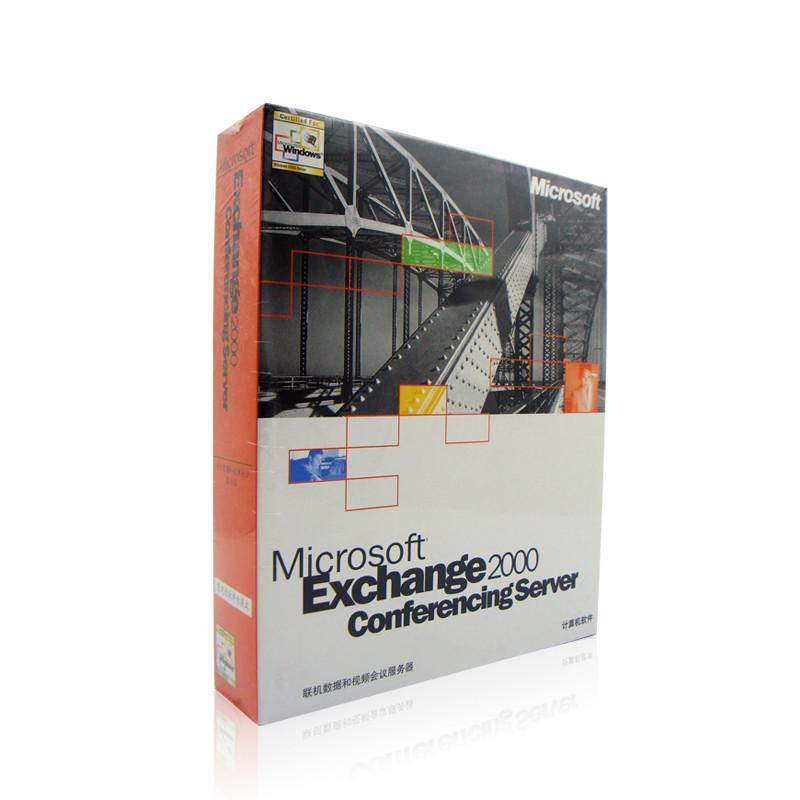 微软数据库软件 Exchange 2000 conferencing server 英文版 FPP彩包