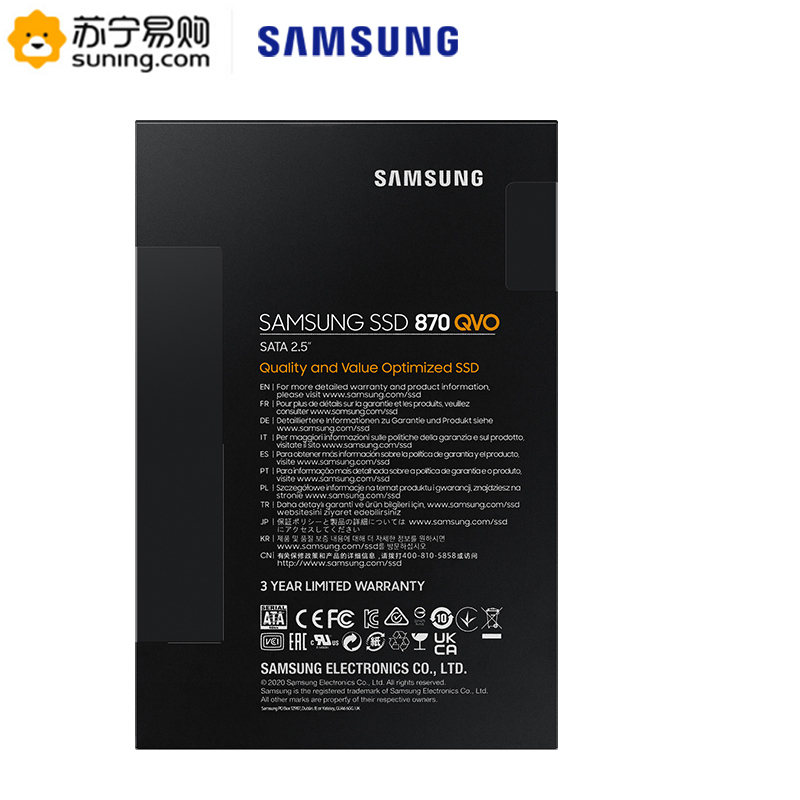 三星(SAMSUNG)870 QVO 1TB固态硬盘sata3.0接口 2.5“台式组装机笔记本电脑ssd固态硬盘(MZ-77Q1T)