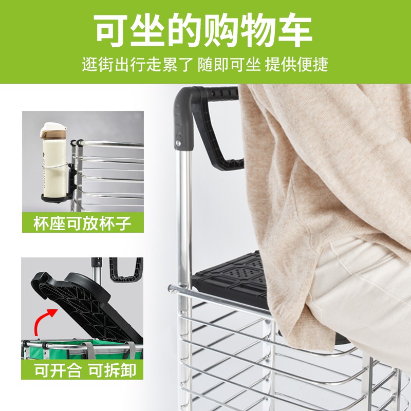 购物车买菜车小拉车便携爬楼折叠家用老人可坐手推车手拉车小拖车 三维工匠 带盖可坐双把手八轮爬楼两用款红不锈钢轮带家用拖车高清大图
