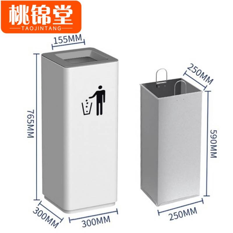 桃锦堂高清大图