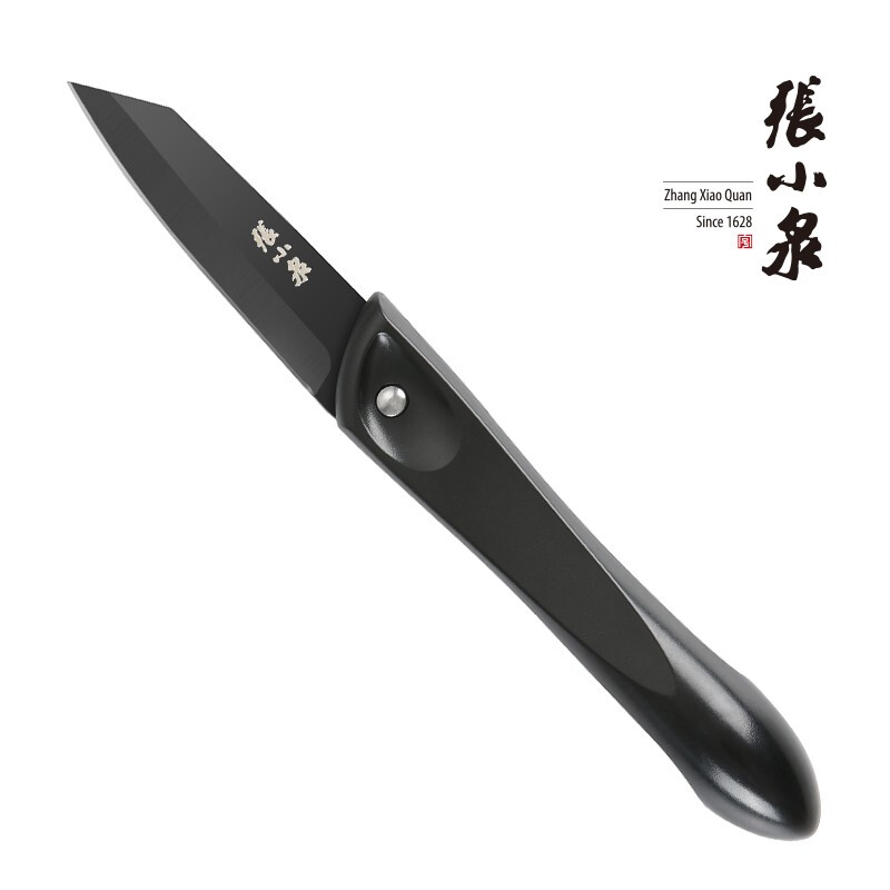 张小泉 D20930100 沁怡系列水果刀 户外折叠水果刀