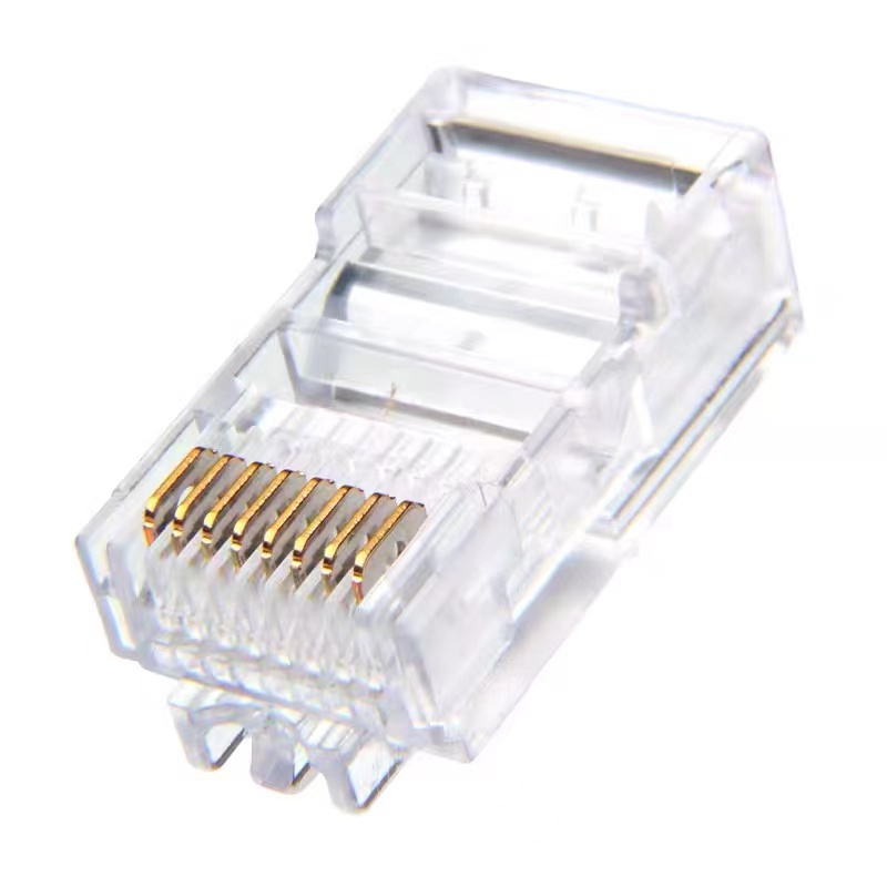 安普(AMP NETCONNECT) 8芯超五类RJ45网络水晶头 8-554720-3(100个/袋)