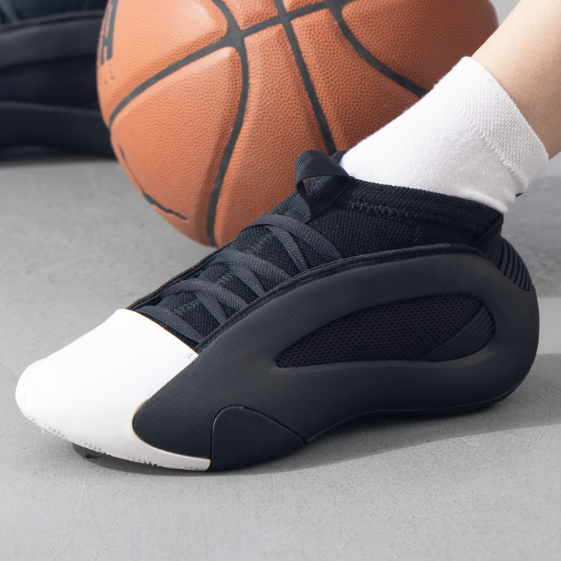 Adidas阿迪达斯男鞋新款哈登缓震实战训练篮球鞋IG6648 ZP