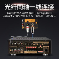 Sansui/山水 DM-10A 家庭影院5.1功放机家用音响蓝牙功放HDMI家庭影音发烧级HIFI数字蓝牙功放重低音
