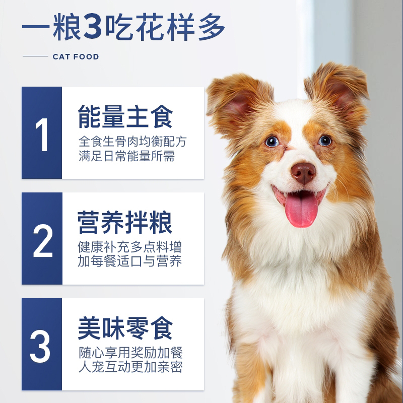 ZIWI滋益巅峰风干无谷牛肉狗粮1kg成狗幼狗全阶段进口通用型主粮