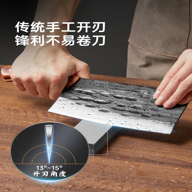 炊大皇KD01DS大师·真锻打砍骨刀高清大图