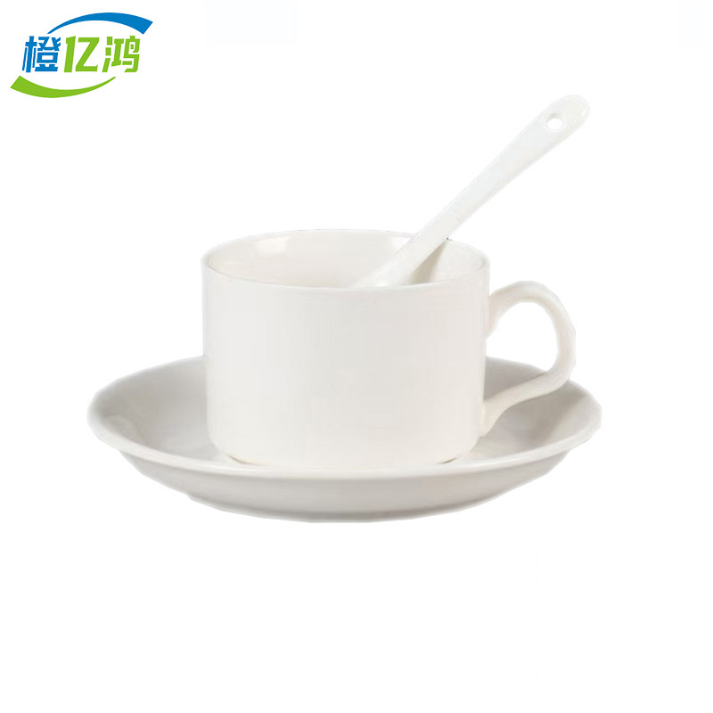 橙亿鸿 餐具纯白陶瓷杯咖啡杯碟勺套装 150ml三件套 套